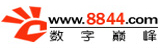 8844 Logo